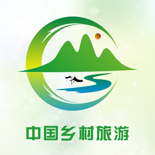 中国乡村旅游行业平台 icon