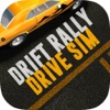 Drift Rally - Drive Sim