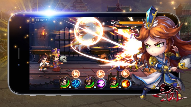 三国-神将无双:三国热血群英演义战国霸业 screenshot-3