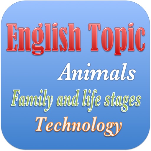 English Vocabulary Topics Pro iOS App