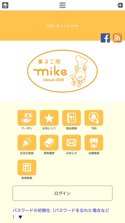 菓子工房mike