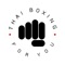 Thai Boxing For You - the best Muay Thai app in the App Store