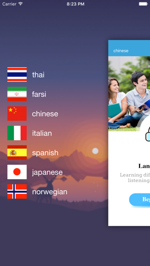 Memorise-Learn Spanish,French,Japanese and More(圖2)-速報App