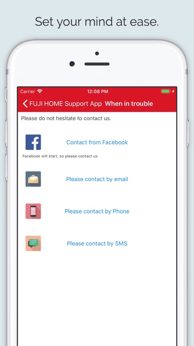 FUJI HOME Support App screenshot 3