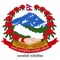 The application provides information regarding the Tamakoshi Rural Municipality such as municipality services, ward information, representatives and staffs contact information, news and events, budget information, popular destinations and more