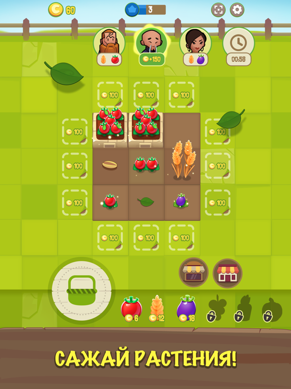 Merge Farm! на iPad