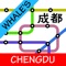 Chengdu Subway Metro Map