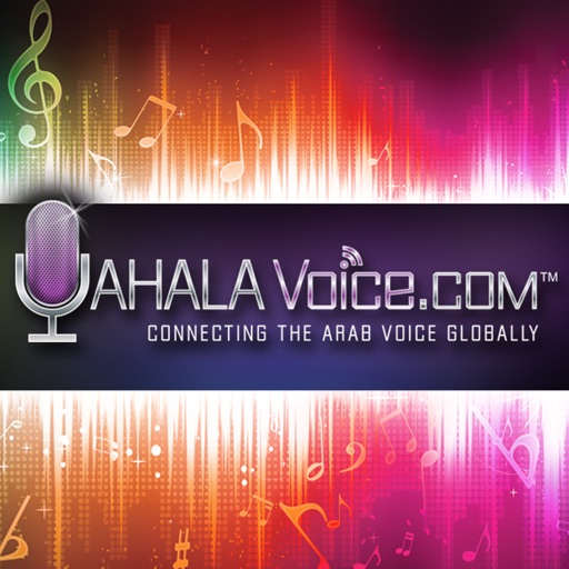 Yahala Voice