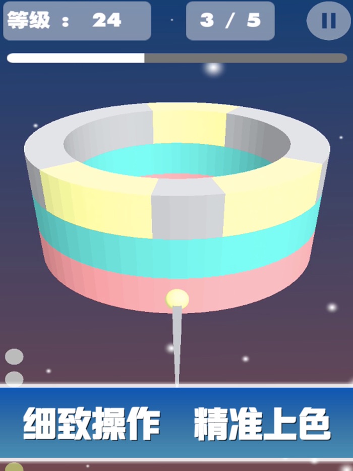 Throwing color-spin balloon