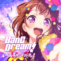 バンドリ! ガールズバンドパーティ!