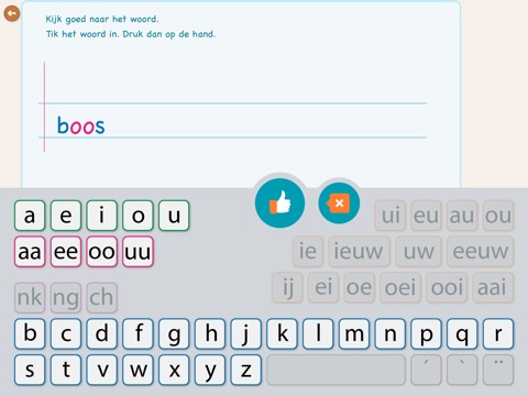 Spelling Nederlands 3 screenshot 3
