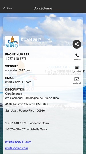 SILAN2017 App(圖5)-速報App