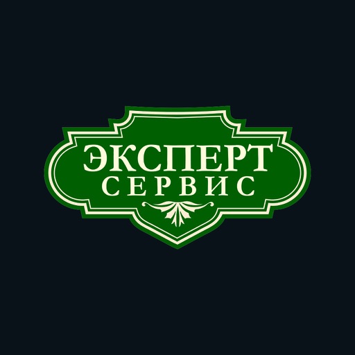 Автосервис «Эксперт»