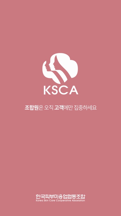 KSCA