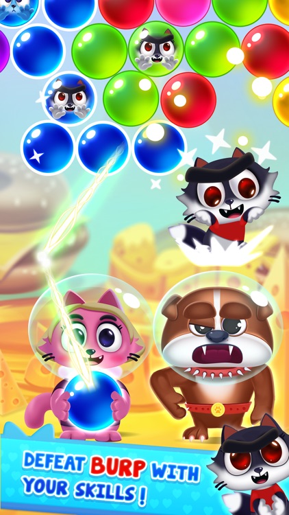 Space Cats Pop