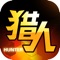 【游戏介绍】