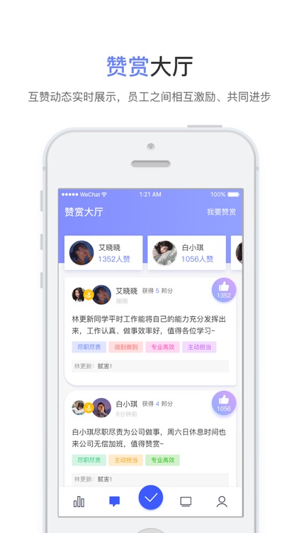 企汇邦