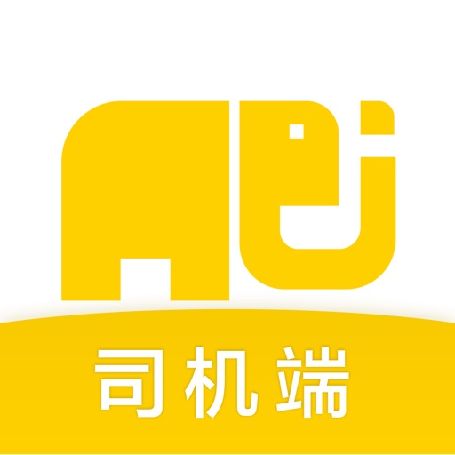 搬运帮司机端-订单多,就近派单