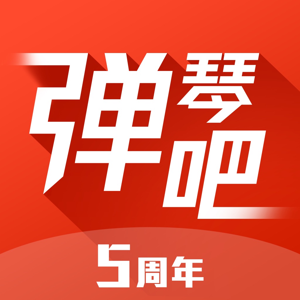 虾米音乐logo图片