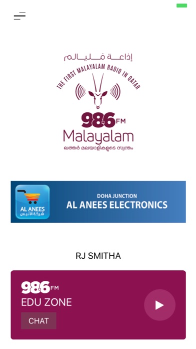 Radio Malayalam 98.6 screenshot 2