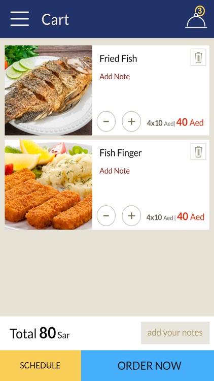 Al Aumdah SeaFood screenshot-3