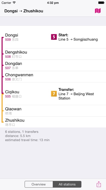 Beijing Rail Map Lite