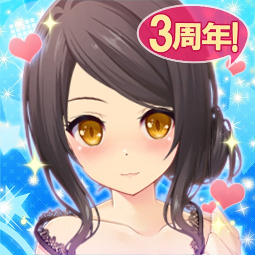 虹色カノジョ2d