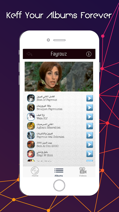 Fayrouz By Inhouse Production Ios United States Searchman App