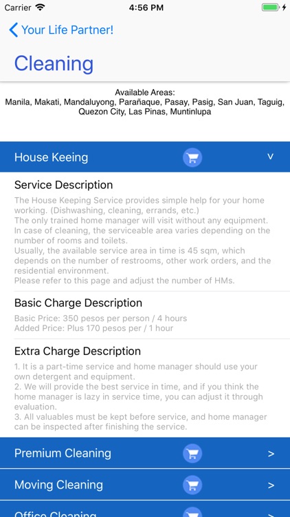 DaliDali ATE4U screenshot-3