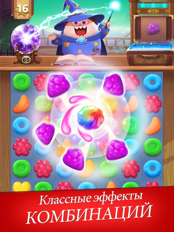 Munchkin Match для iPad