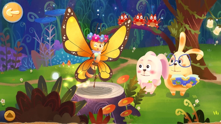 玩瞳拼图 screenshot-3