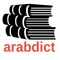 The free Online dictionary from arabdict - with Text Translation