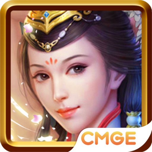 三国威力加强版-三年经典,送海量元宝