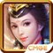《三国威力加强版》:聚义好兄弟,痛快战三国