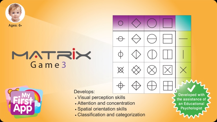 Matrix Game 3