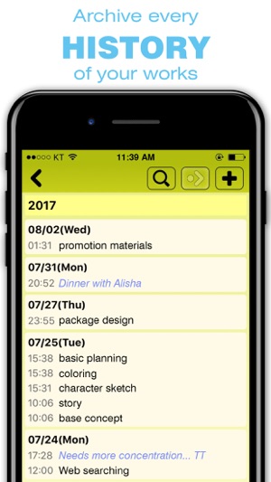 WishDrive - Todo list manager(圖3)-速報App