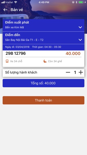 Viet Thanh App(圖5)-速報App