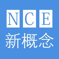 新概念英语全四册专业版 PC 용