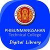 Phibunmangsaha Digital Library