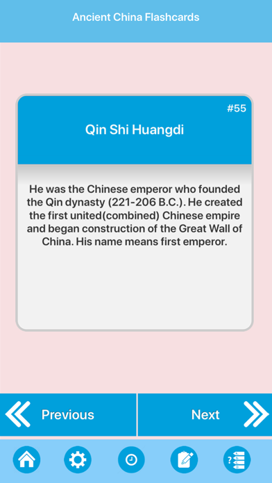 Ancient China Quiz screenshot 4