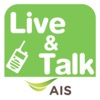 AIS Live and Talk