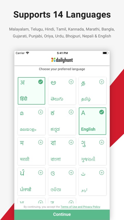 Dailyhunt (Formerly NewsHunt)