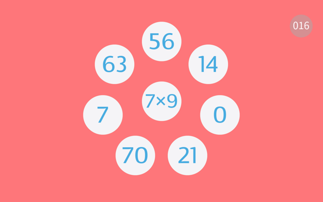 Maths Loops: Times Tables quiz(圖3)-速報App