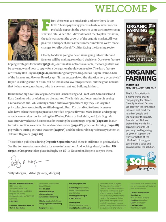 【图】Organic Farming Magazine(截图3)
