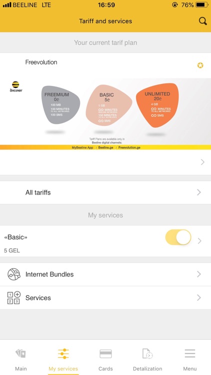 MyBeeline App