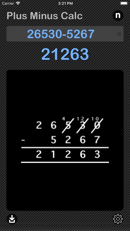 Plus Minus Calculator