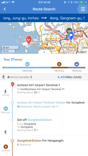 Korea Transit Guide(圖3)-速報App