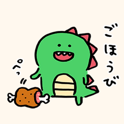 dinosaurkun icon