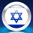 Top 29 Education Apps Like Hebrew by Nemo - Best Alternatives