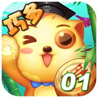 象棋教学第一课 pour PC